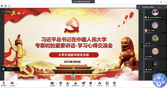 ce7647298a432571e854df43a1e6685